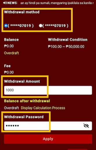 Step 3: Select the appropriate withdrawal method and enter the withdrawal amount. Then fill in the correct withdrawal password and click "Submit".